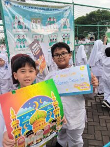 SDIA 41 Karawang